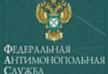 УФАС подозревает ОАО «ЦентрТелеком» в несвоевременном устранении аварии