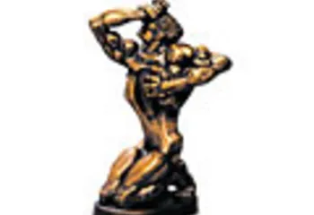 В Ярославле пройдет второй этап «ТЭФИ-Регион»