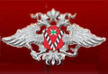 Часть сотрудников миграционной службы теперь будут работать по новому адресу