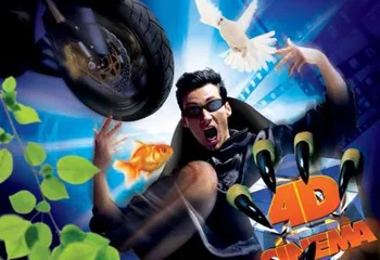 В Синема Стар открывается 4D-зал