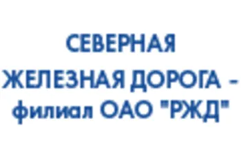 На железной дороге открыта продажа билетов на 9 и 10 мая 2010 года