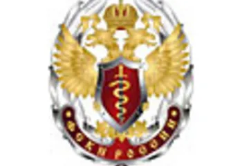 На территории Ярославской области началась оперативно-профилактическая операция «Мак — 2010»