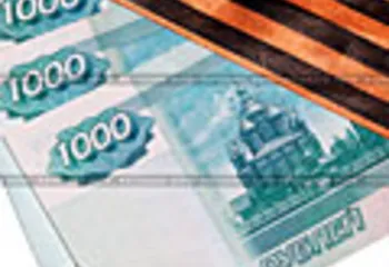 Более 50 тысяч жителей Ярославской области получили единовременную денежную выплату к 65-летию Победы