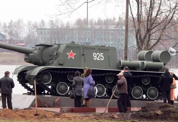 В Рыбинске установлена самоходная артиллерийская установка