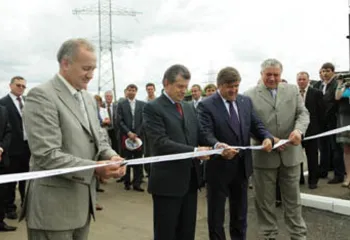 «МРСК Центра» ввело в эксплуатацию новую современную подстанцию «Которосль» в Ярославле