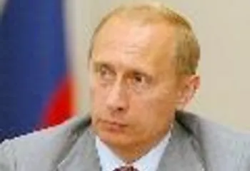 В. Путин посетил Ярославль и поблагодарил японских партнеров