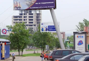 Власти Ярославля демонтируют все незаконные рекламные щиты