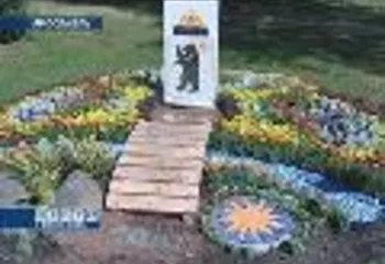 В центре Ярославле торжественно открыли цветочную поляну