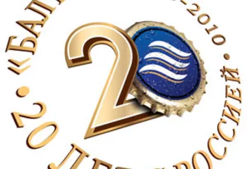 24 июля в Ярославле состоится Фестиваль кваса и пива