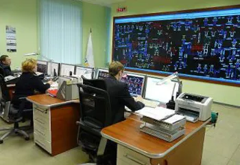 В Ярославле состоялось заседание Штаба по обеспечению безопасности электроснабжения