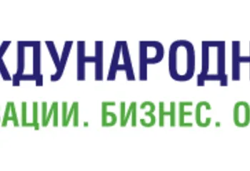 В ноябре 2010 года в Ярославле пройдет крупный Международный форум «Инновации. Бизнес. Образование — 2010»