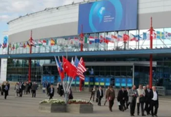 В обеспечении безопасности Мирового политического форума было задействовано более 5260 человек