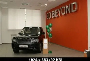 2 октября в Ярославле прошел Land Rover Day