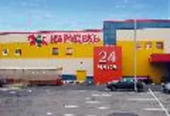 X5 Retail Group и Ярославская область стали ближе