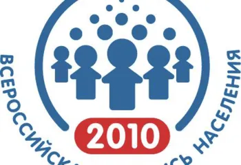 В Ярославле стартовала Всероссийская перепись населения