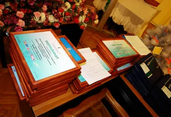 Подведение итогов конкурса Достижения молодых