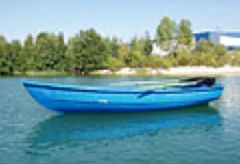 15 ноября закрылась навигация маломерных судов