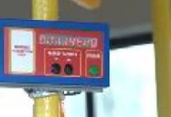 27 декабря в Ярославле начнется продажа электронных проездных