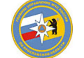 Прогноз чрезвычайных ситуаций на 16 февраля 2011 года