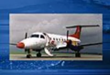 Аэропорт «Туношна» с апреля возобновит пассажирские рейсы