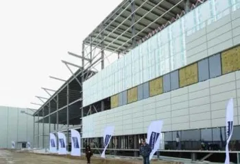 В Ярославле появился контур завода компании «Никомед»