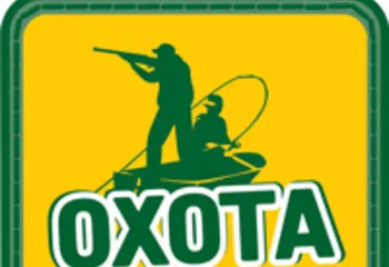 В апреле в Ярославле пройдет выставка-ярмарка «Охота. Рыбалка. Активный отдых — 2011»