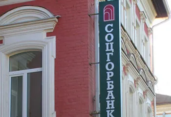 Один из банков Ярославля лишился лицензии