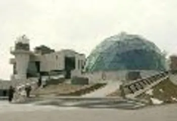 В Ярославле состоялось открытие нового планетария