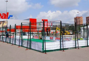 В Москву за Мальтой!