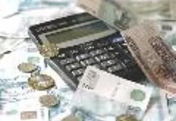 Зарплату бюджетникам Ярославской области поднимут с сентября