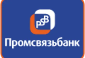 Интернет-банк Промсвязьбанка увеличивает количество пользователей