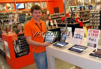 27 мая в Ярославле стартуют продажи Apple iPad 2