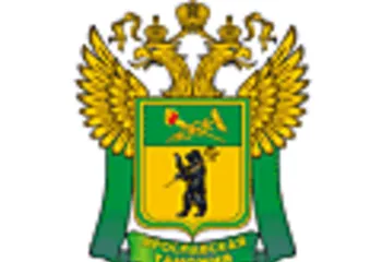 За пять месяцев 2011 года Ярославской таможней перечислено в федеральный бюджет 7,75 млрд. рублей