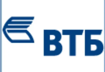 Банк ВТБ в Ярославле подвел итоги работы за 2010 год