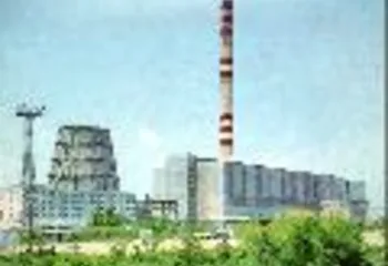 Китайская компания вложится в строительство ТЭЦ под Ярославлем