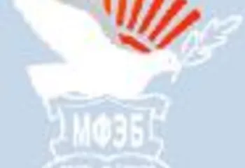 Фестиваль «Электронное будущее-2011» пройдет в Ярославле