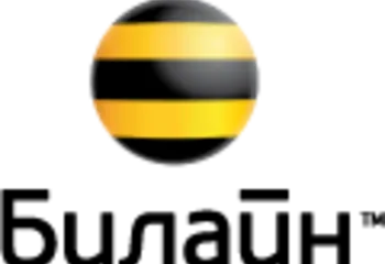 «Билайн» поддержит фестиваль авторской песни и поэзии «Созвучие» в Ярославской области