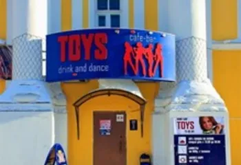 Денежный приз приведёт к штрафу