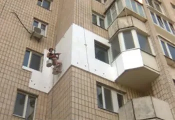 Управляющую компанию по Дзержинскому району наказали штрафом на 750 000 рублей