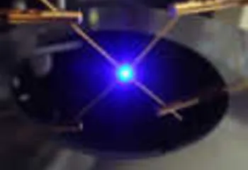 В Рыбинске запустят еще один нано-проект