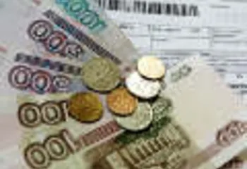 В Ярославле «возродят» единый расчетный центр