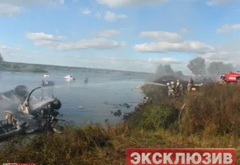 Под Ярославлем разбился ЯК-42 с хоккеистами «Локомотива»