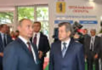 В Ярославском регионе появится ряд новых производств