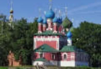 Угличский кремль может войти в список Всемирного наследия ЮНЕСКО