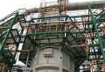 В Ярославле наладят производство бензина Евро-4 и Евро-5