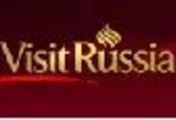 В Ярославле пройдет туристический форум «Visit Russia»