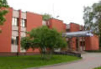 Ярославский водоканал выставят на аукцион