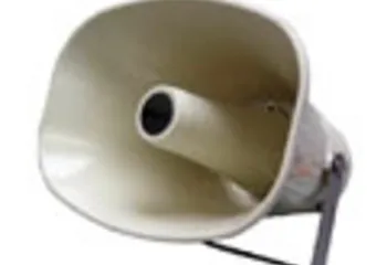 17 ноября в Ярославской области будет проведена проверка системы оповещения