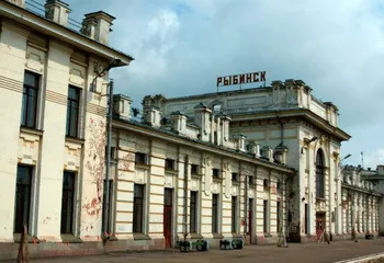 500 миллионов рублей на реставрацию рыбинского вокзала
