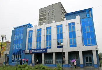 Промсвязьбанк компенсирует денежные средства всем клиентам, пострадавшим от мошенников